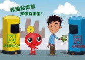 分類垃圾論斤賣，石林環(huán)保有創(chuàng)新