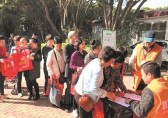泉州市區(qū)豐澤新村啟動(dòng)垃圾分類試點(diǎn)工作