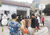 垃圾分類做起來，認(rèn)真的村莊最美麗