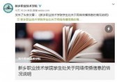 垃圾桶里不能有垃圾？分類垃圾桶廠家都要失業(yè)？