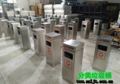 分類垃圾桶廠家哪家好？　欣方圳當(dāng)選中國垃圾箱十大品牌