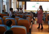 分類垃圾桶廠家進(jìn)校園：垃圾分類環(huán)保講座，開講啦！