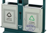 什么是垃圾分類？為什么要推廣分類垃圾桶？