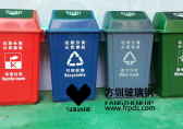 120l塑料垃圾桶價(jià)格多少？有什么用？