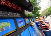 北京垃圾分類(lèi)新規(guī)出臺(tái)！