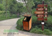公園垃圾桶被撤銷，你怎么看？