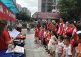 西永街道多舉措開展垃圾分類宣傳活動(dòng)