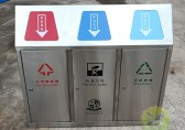樅陽的生活垃圾分類終于來了！