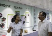 寧波全市召開生活垃圾分類工作現(xiàn)場會