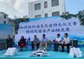 舟山垃圾分類試點小區(qū)月底將實體化運作