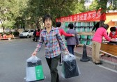 六圈村開展免費(fèi)發(fā)放分類垃圾桶活動(dòng)
