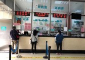 東莞醫(yī)療機構(gòu)如何做好垃圾分類？