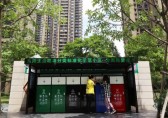 在東莞，有種垃圾分類叫城花
