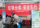 定州市2162個分類垃圾桶安置在哪兒了？