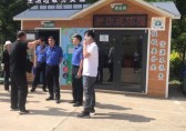 迎接垃圾分類檢查 促進(jìn)垃圾分類工作