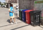 清潔轄區(qū)垃圾桶，營造分類好環(huán)境