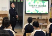 金色搖籃幼兒園垃圾分類(lèi)知識(shí)教師培訓(xùn)活動(dòng)