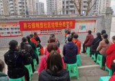 界石鎮(zhèn)暢想社區(qū)開展垃圾分類宣傳活動(dòng)
