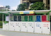 樓層撤桶、垃圾定時(shí)定點(diǎn)投