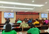 柳州市召開(kāi)2022年生活垃圾分類工作第四次會(huì)議
