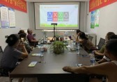 園林街道示范小區(qū)開展垃圾分類督導(dǎo)員培訓(xùn)會(huì)