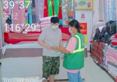入戶宣傳齊行動，垃圾分類入人心