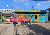 多種形式開展垃圾分類宣傳活動(dòng)