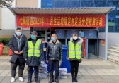 七甸街道解鎖“新模式”,定時(shí)定點(diǎn)投放！