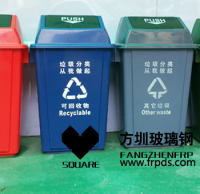 120l塑料垃圾桶價(jià)格多少？有什么用？
