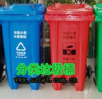 果皮箱的作用是什么？跟垃圾桶有什么區(qū)別