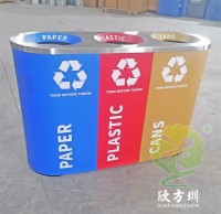 室內(nèi)商用直投口三分類不銹鋼垃圾桶