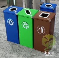 廣東烤漆三色不銹鋼分類垃圾桶投放點(diǎn)
