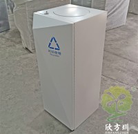 學(xué)校室內(nèi)帶蓋噴塑金屬分類垃圾桶
